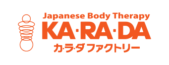 karada japanese body therapy logo